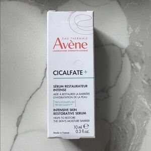 🌸5/$25🌸 Avene cicalfate intensive skin restorative serum